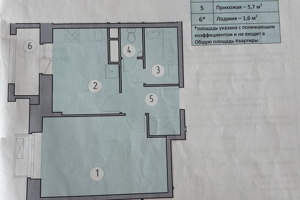 Продаётся 1-комнатная квартира, 38.4 м²