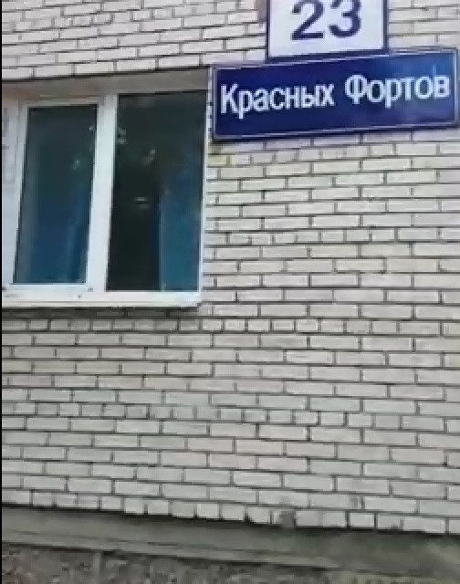 Продаётся 4-комнатная квартира, 71 м²