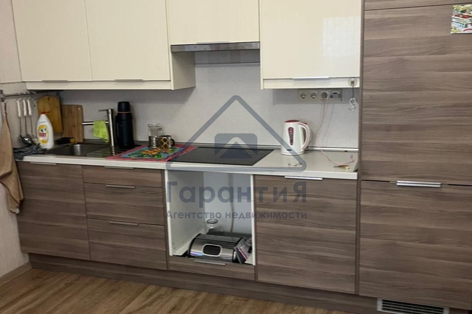 Продаётся 1-комнатная квартира, 46 м²
