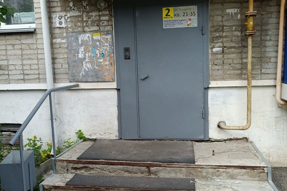 Сдаётся 3-комнатная квартира, 59 м²