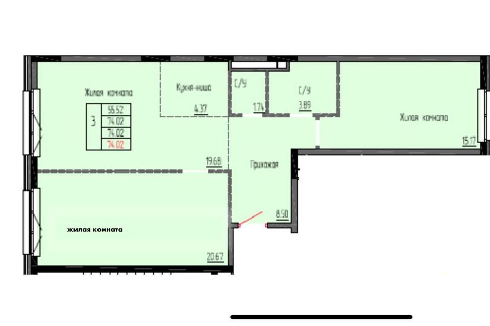 Продаётся 3-комнатная квартира, 74 м²