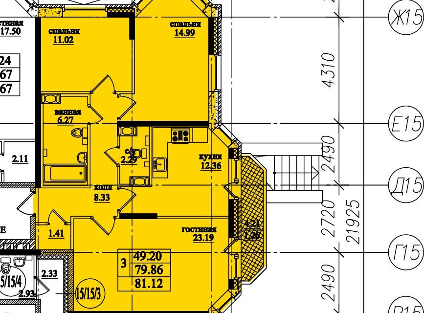 фото отбъекта