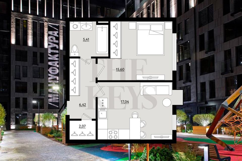Продаётся 1-комнатная квартира, 46.8 м²
