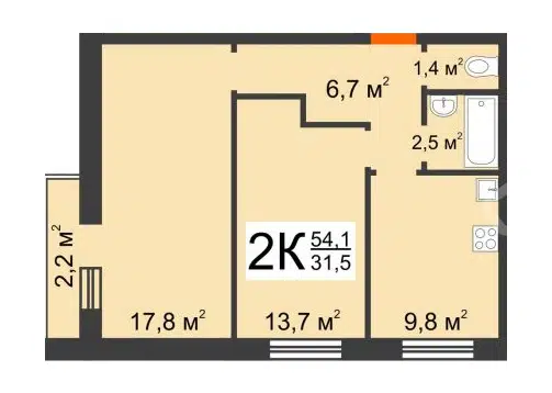 Продаётся 2-комнатная квартира, 54.1 м²