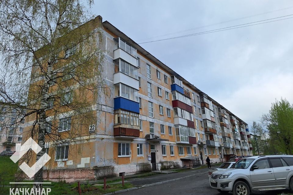 Продаётся 2-комнатная квартира, 44.5 м²