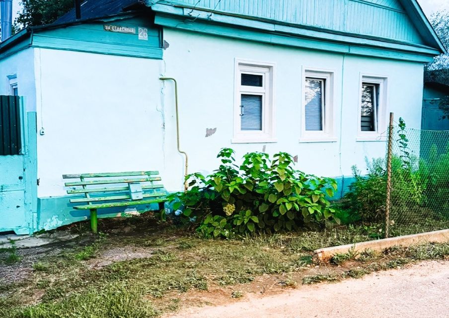 Дом Недорого Пмж Купить Можайский Район