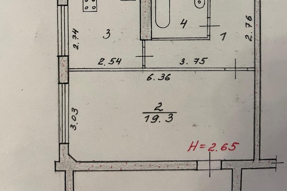 Продаётся 1-комнатная квартира, 36 м²
