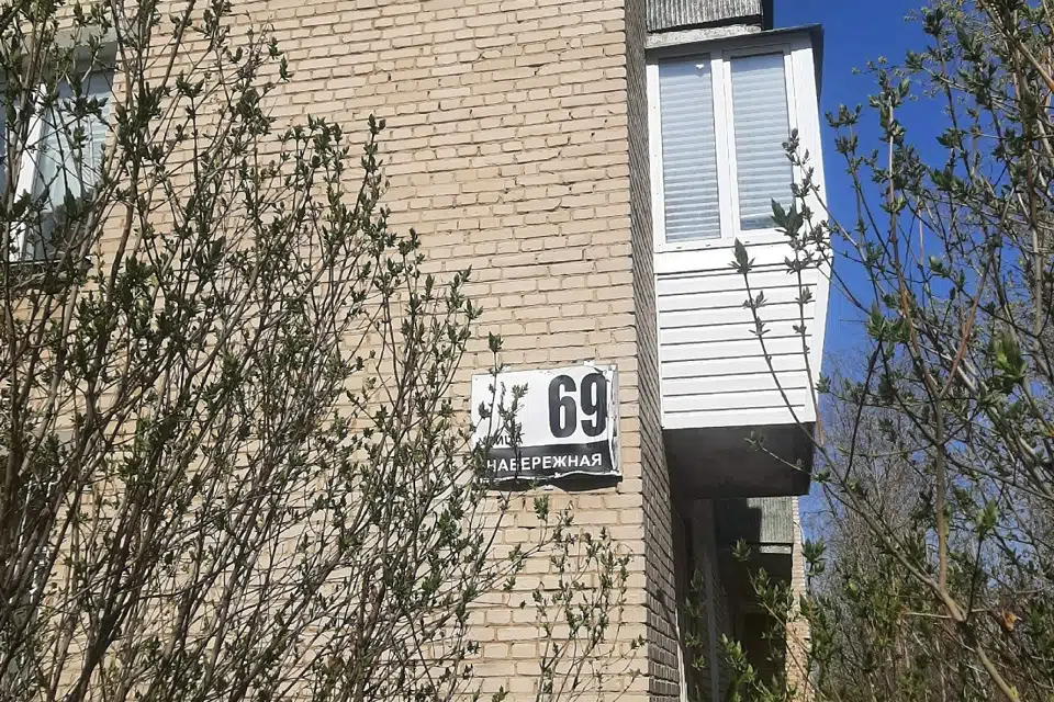 Продаётся 2-комнатная квартира, 47.6 м²