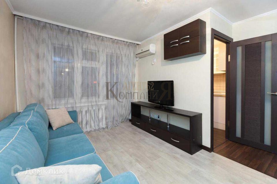Продаётся 1-комнатная квартира, 30 м²