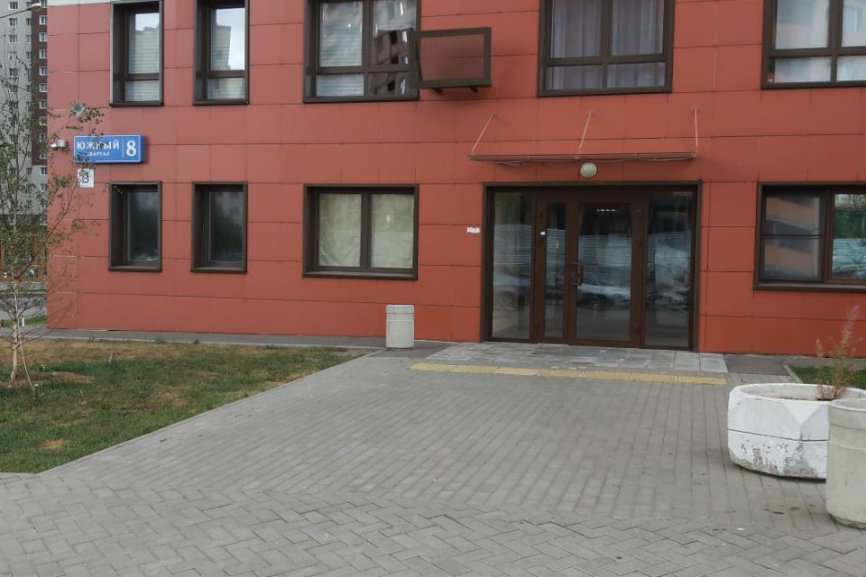 Продаётся 3-комнатная квартира, 72.7 м²