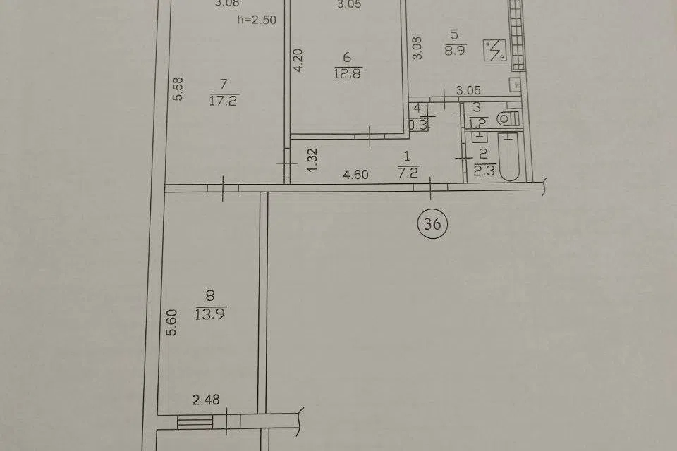 Продаётся 3-комнатная квартира, 66.7 м²