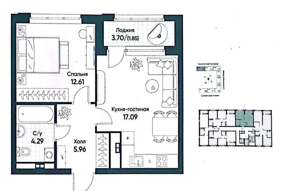 Продаётся 1-комнатная квартира, 41.81 м²
