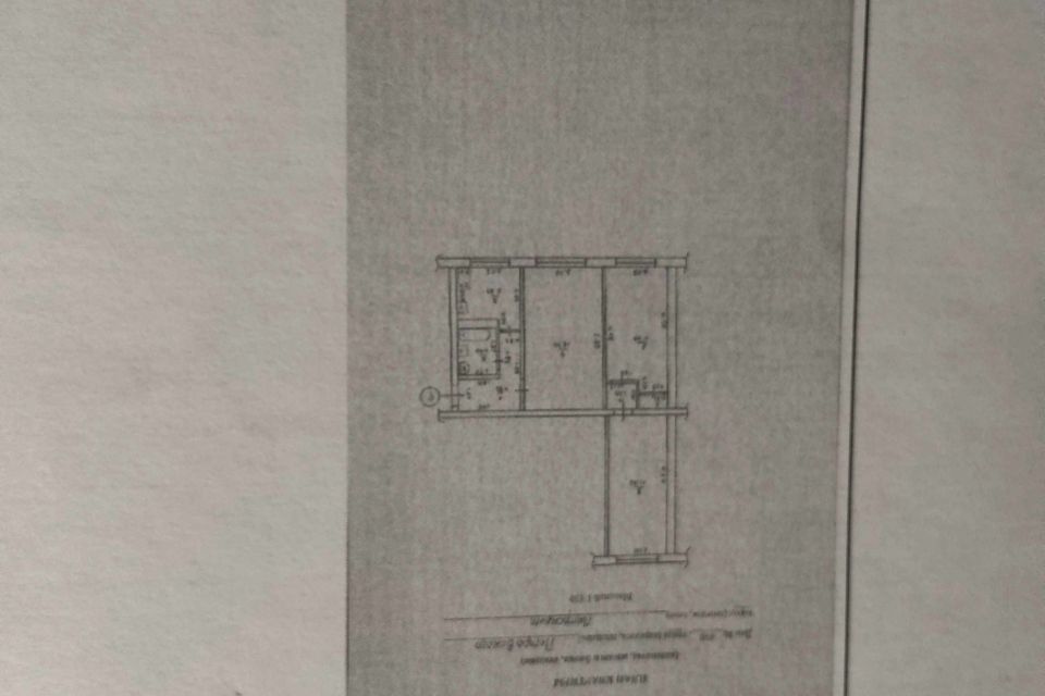 Продаётся 2-комнатная квартира, 52 м²