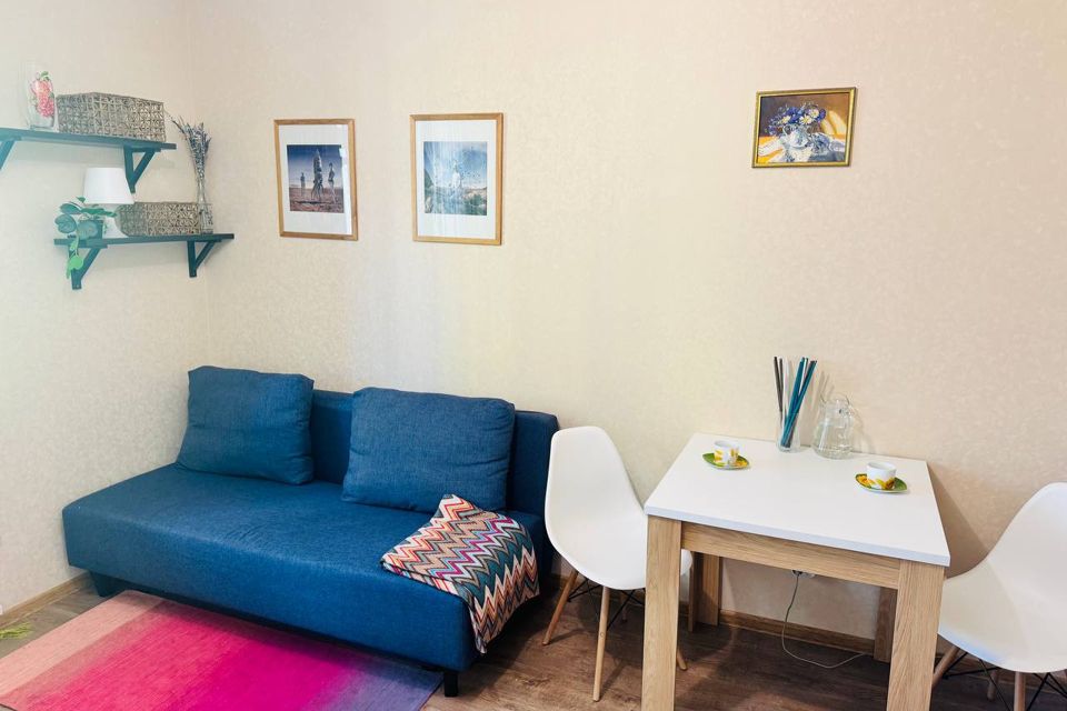 Продаётся студия, 21.2 м²