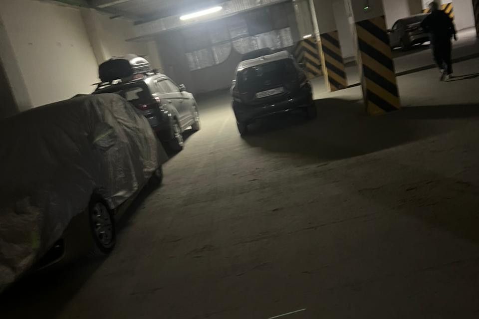 фото отбъекта