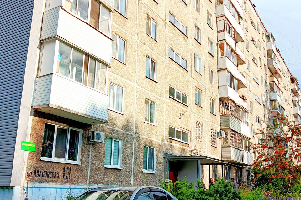 Продаётся 2-комнатная квартира, 43.3 м²