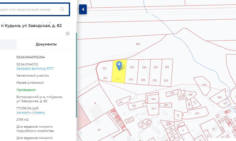 Кадастровая карта публичная нижегородская область кстовский район с вязовка