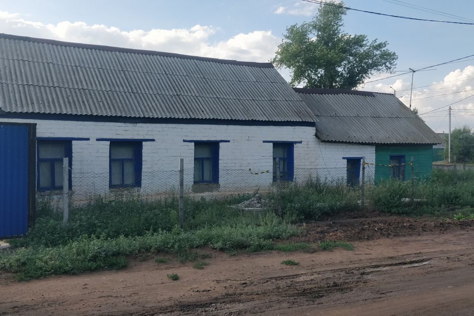 Купить Дом Сорочинск Оренбургская Обл