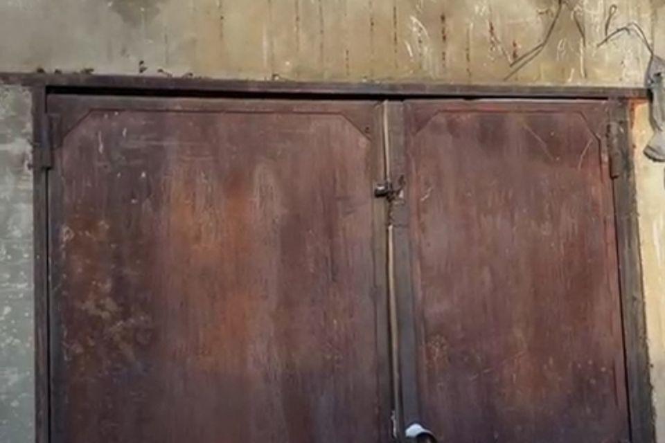 фото отбъекта