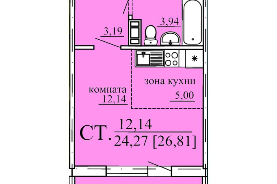 Купить Квартиру В Екатеринбурге Кольцово 3