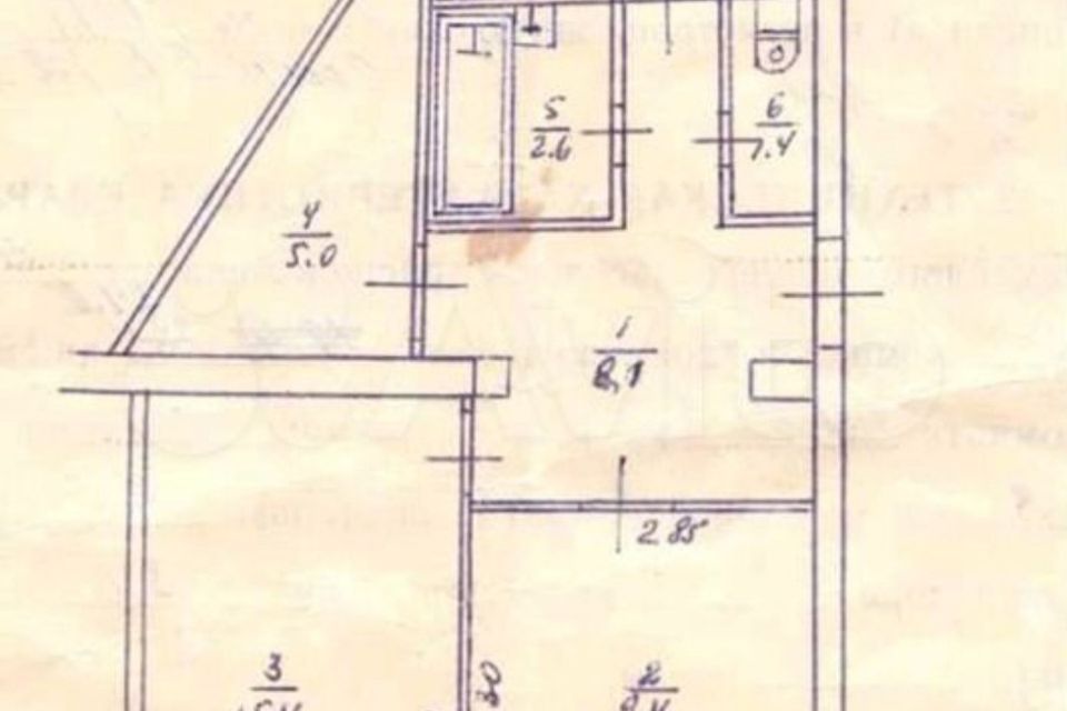 Купить Квартиру В Джанкое 2 Комнатную Недорого