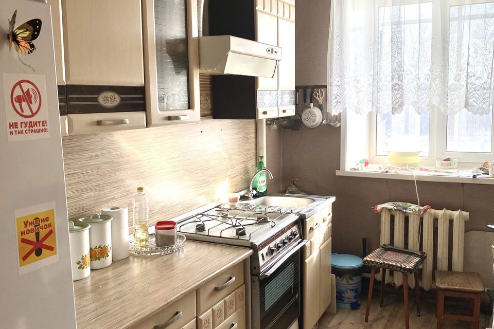 Продаётся 3-комнатная квартира, 57.3 м²