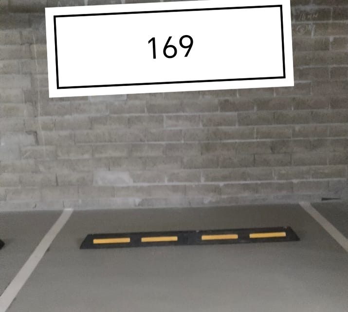 фото отбъекта