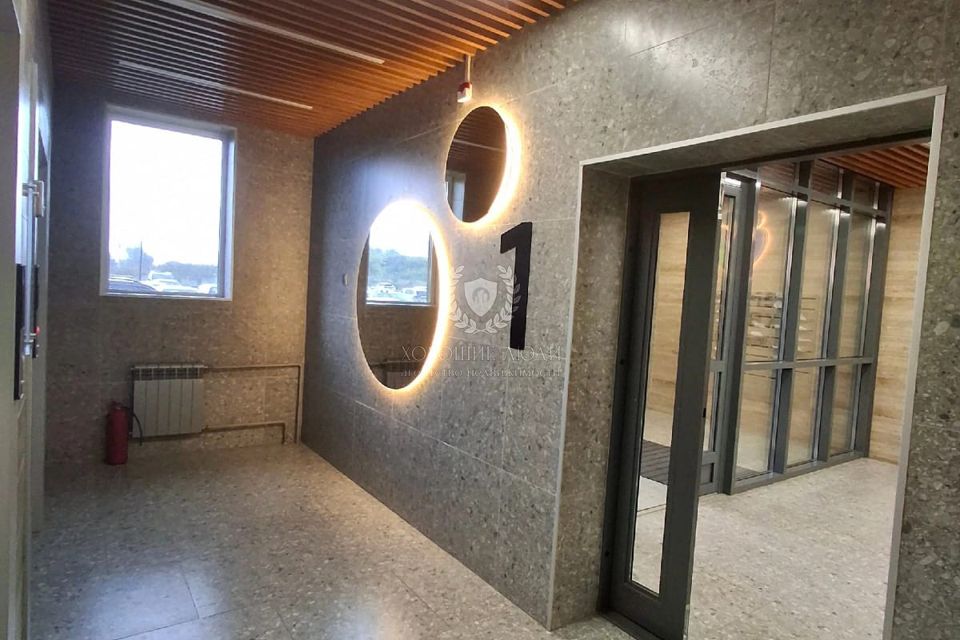 Продаётся 1-комнатная квартира, 44.8 м²