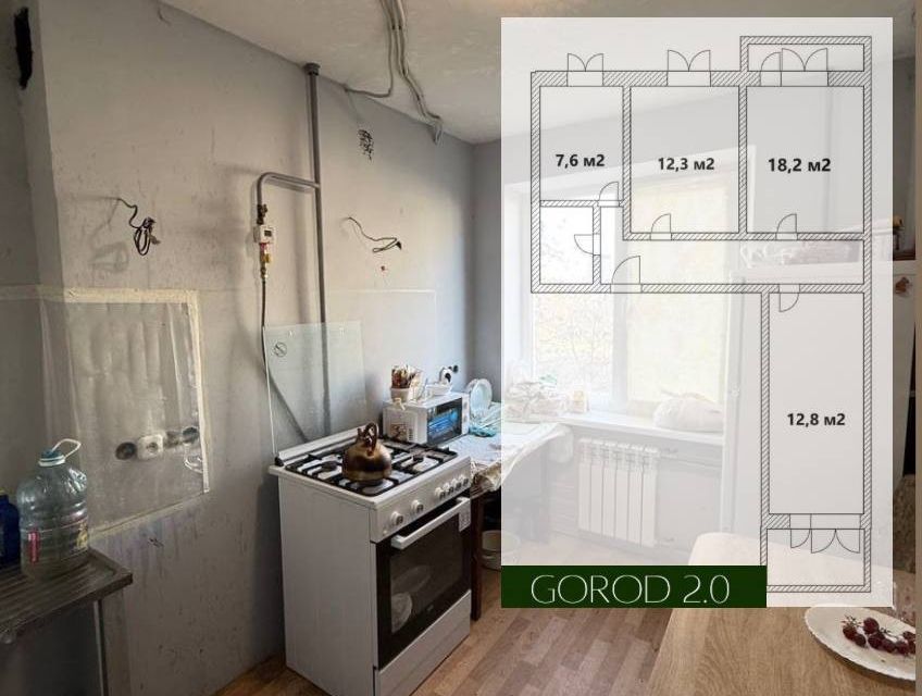 Продаётся 3-комнатная квартира, 60.4 м²