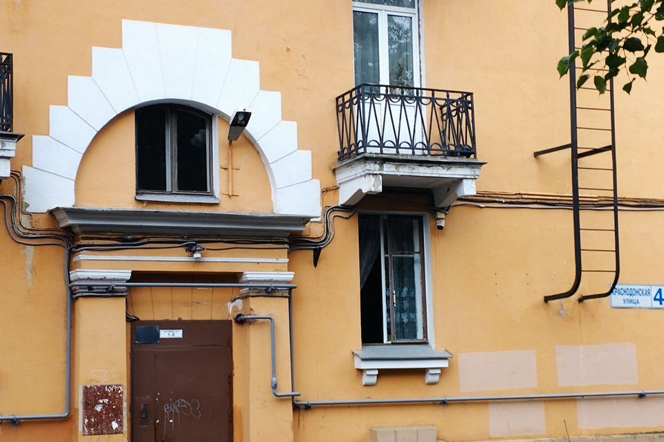 Продаётся 4-комнатная квартира, 90.5 м²