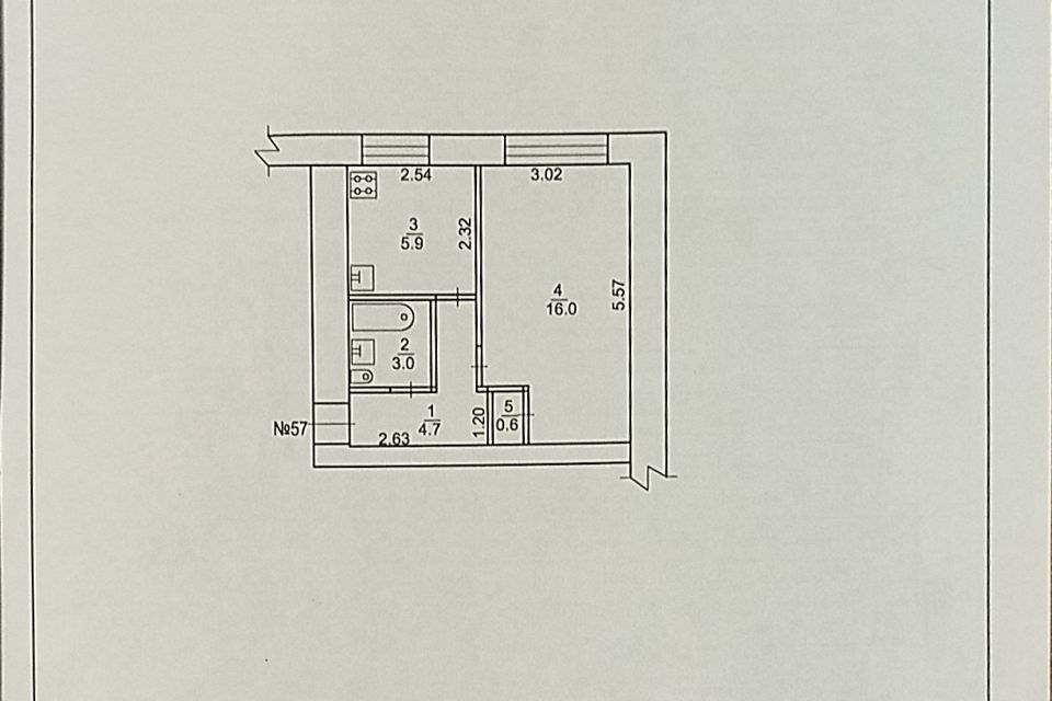 Продаётся 1-комнатная квартира, 30.2 м²