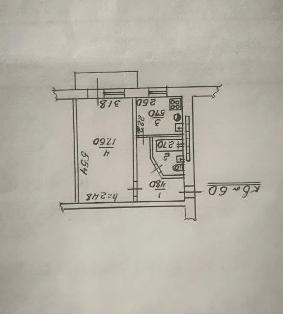 Продаётся 1-комнатная квартира, 31 м²