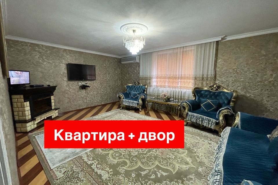 Продаётся 4-комнатная квартира, 100 м²