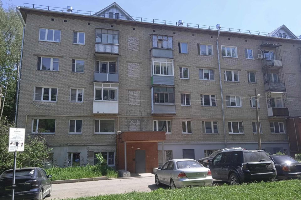 Продаётся 2-комнатная квартира, 48.2 м²