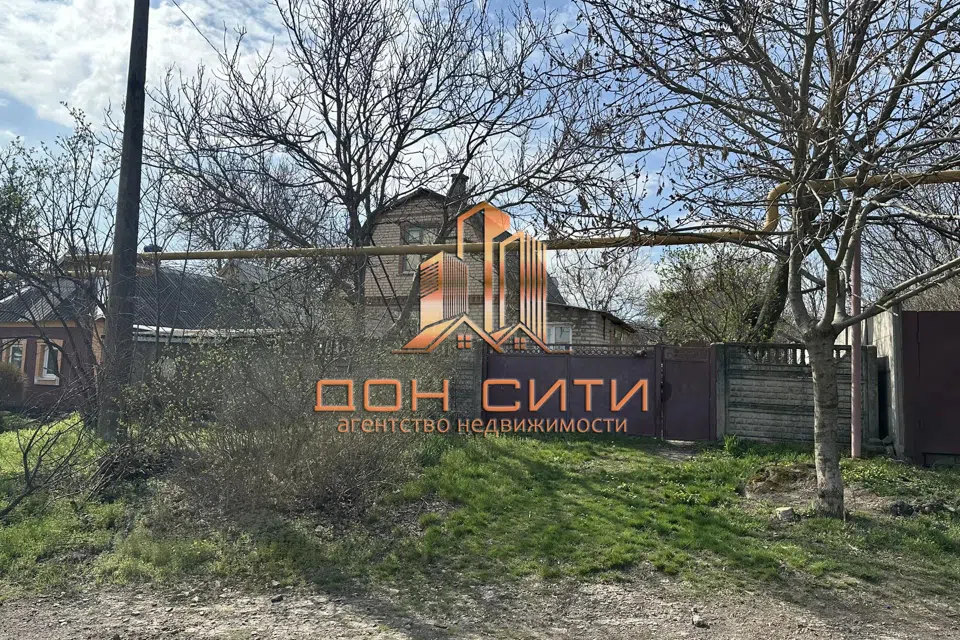 Продаётся 2-этажный дом, 45.3 м²