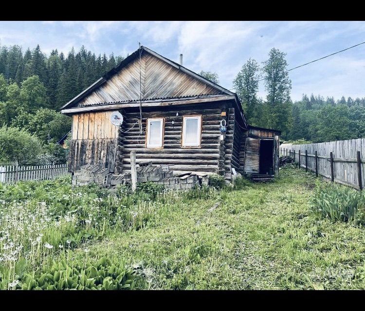 Купить Дом В Чандаре Нуримановский Район