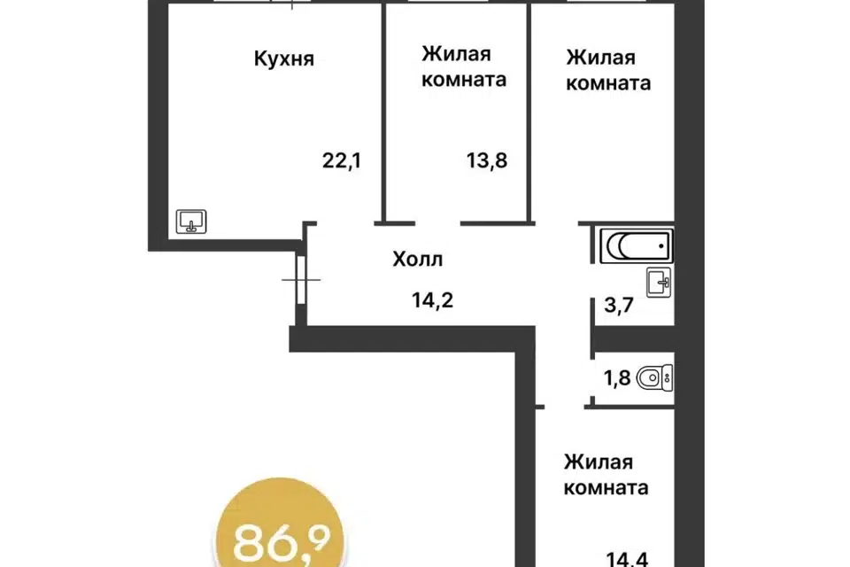 Продаётся 3-комнатная квартира, 87.9 м²