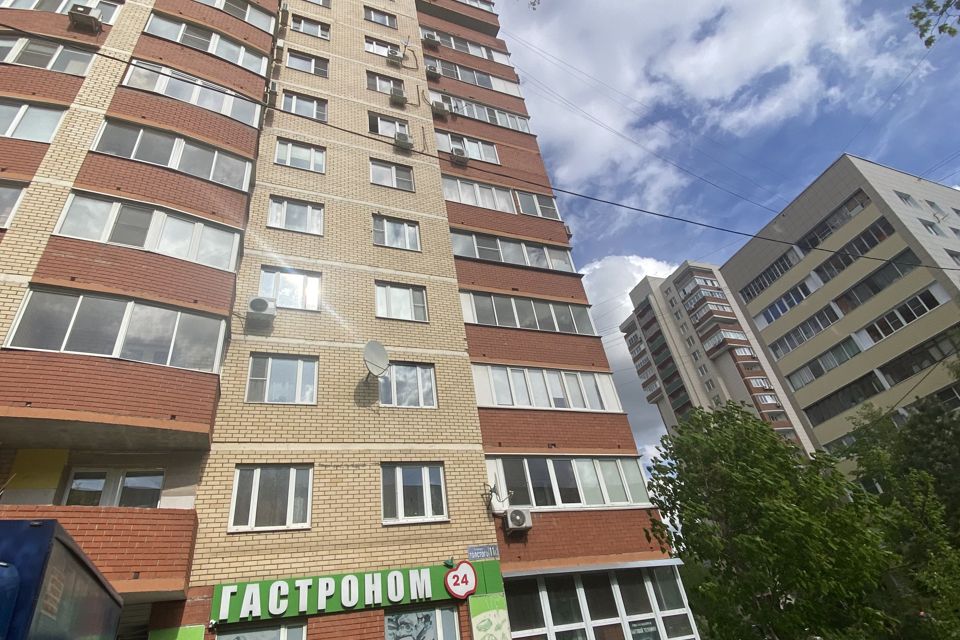 Продаётся 1-комнатная квартира, 55 м²