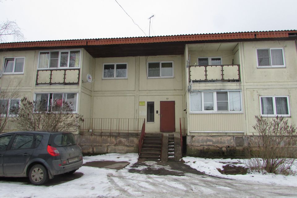 Продаётся 3-комнатная квартира, 75.6 м²