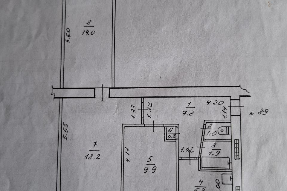 Продаётся 3-комнатная квартира, 59.2 м²