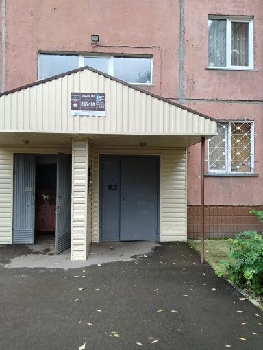 фото отбъекта