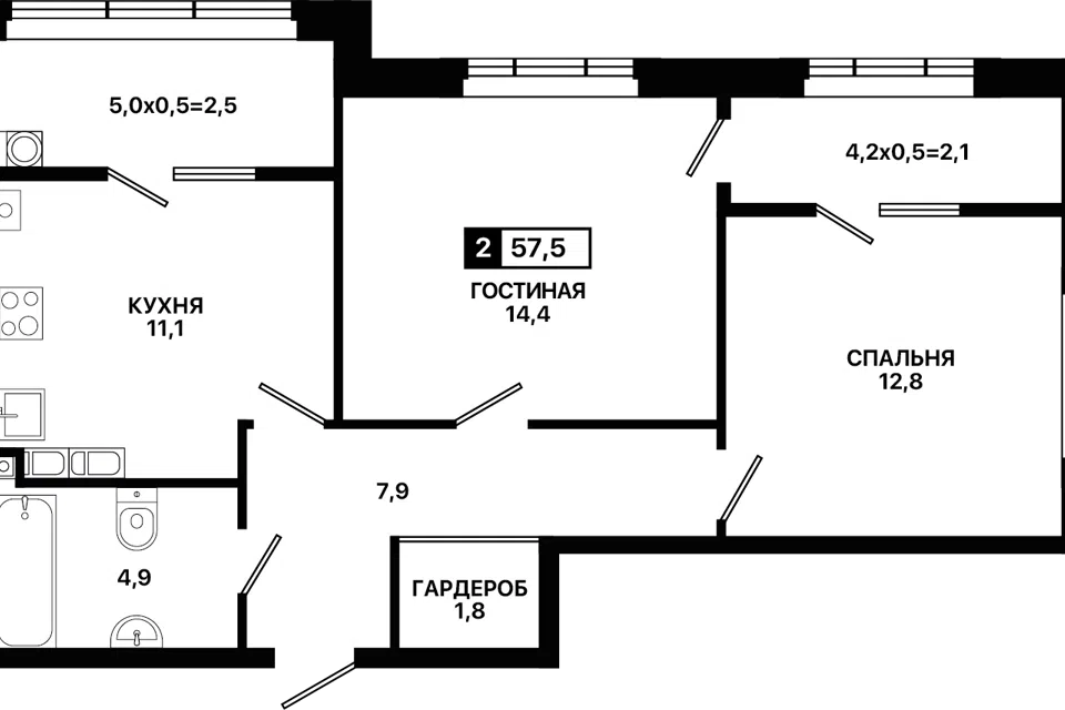 Продаётся 2-комнатная квартира, 57.5 м²