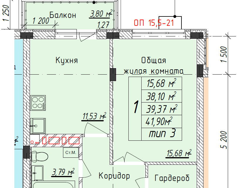Продаётся 1-комнатная квартира, 41.9 м²