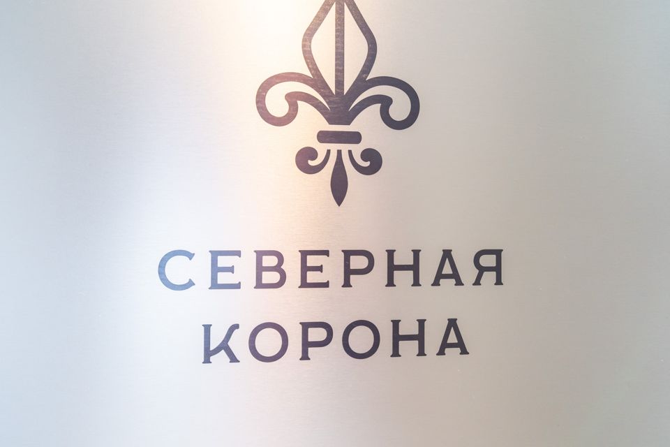 Продаётся 2-комнатная квартира, 63.2 м²