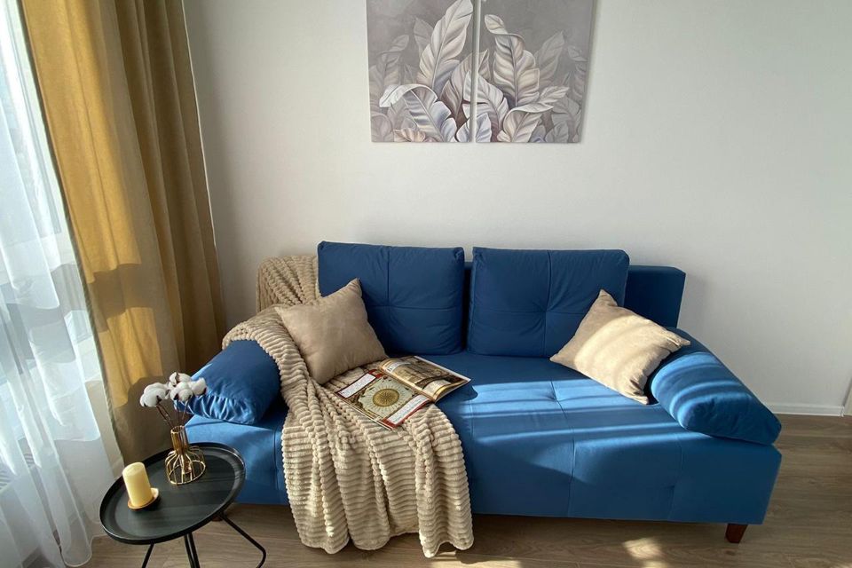 Продаётся 2-комнатная квартира, 45.7 м²