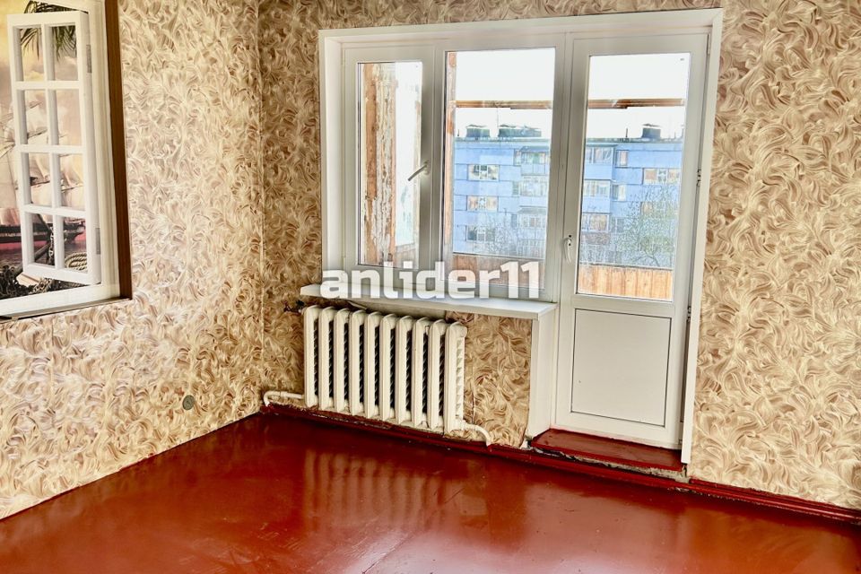 Продаётся 1-комнатная квартира, 29 м²