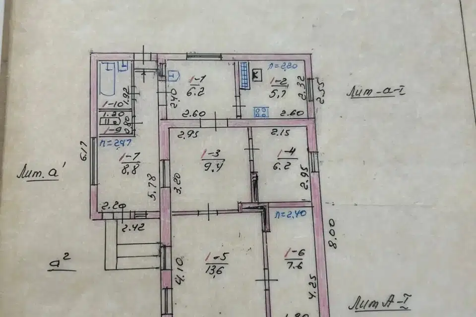 Продаётся 1-этажный дом, 61 м²