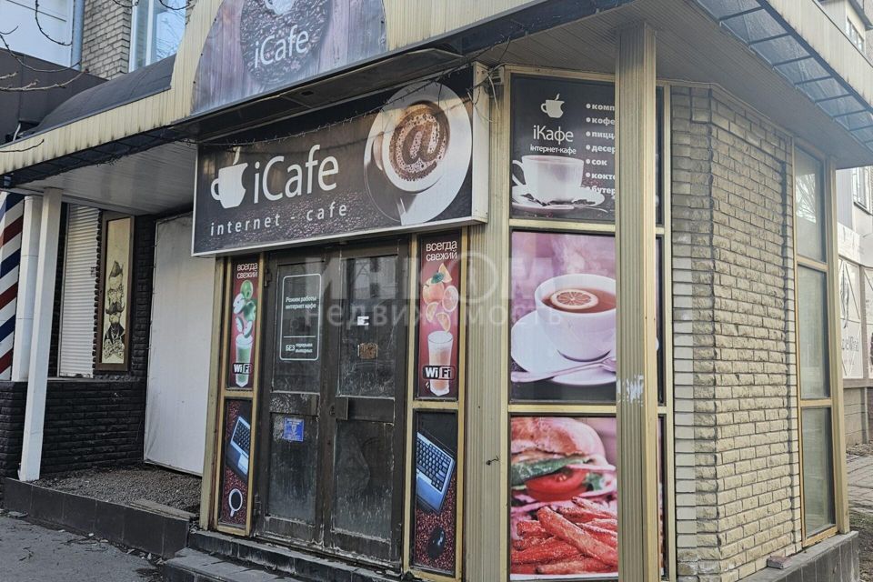 Продаётся помещение своб. назначения, 143 м²