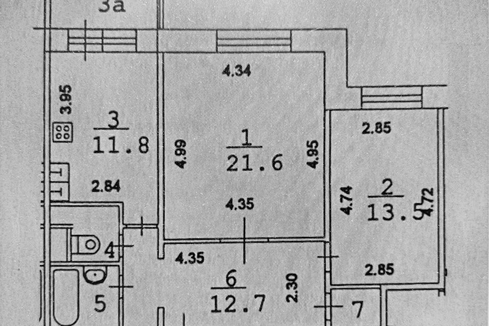 Продаётся 2-комнатная квартира, 64.7 м²