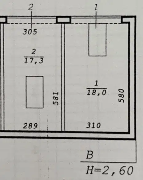 Продаётся гараж, 35 м²
